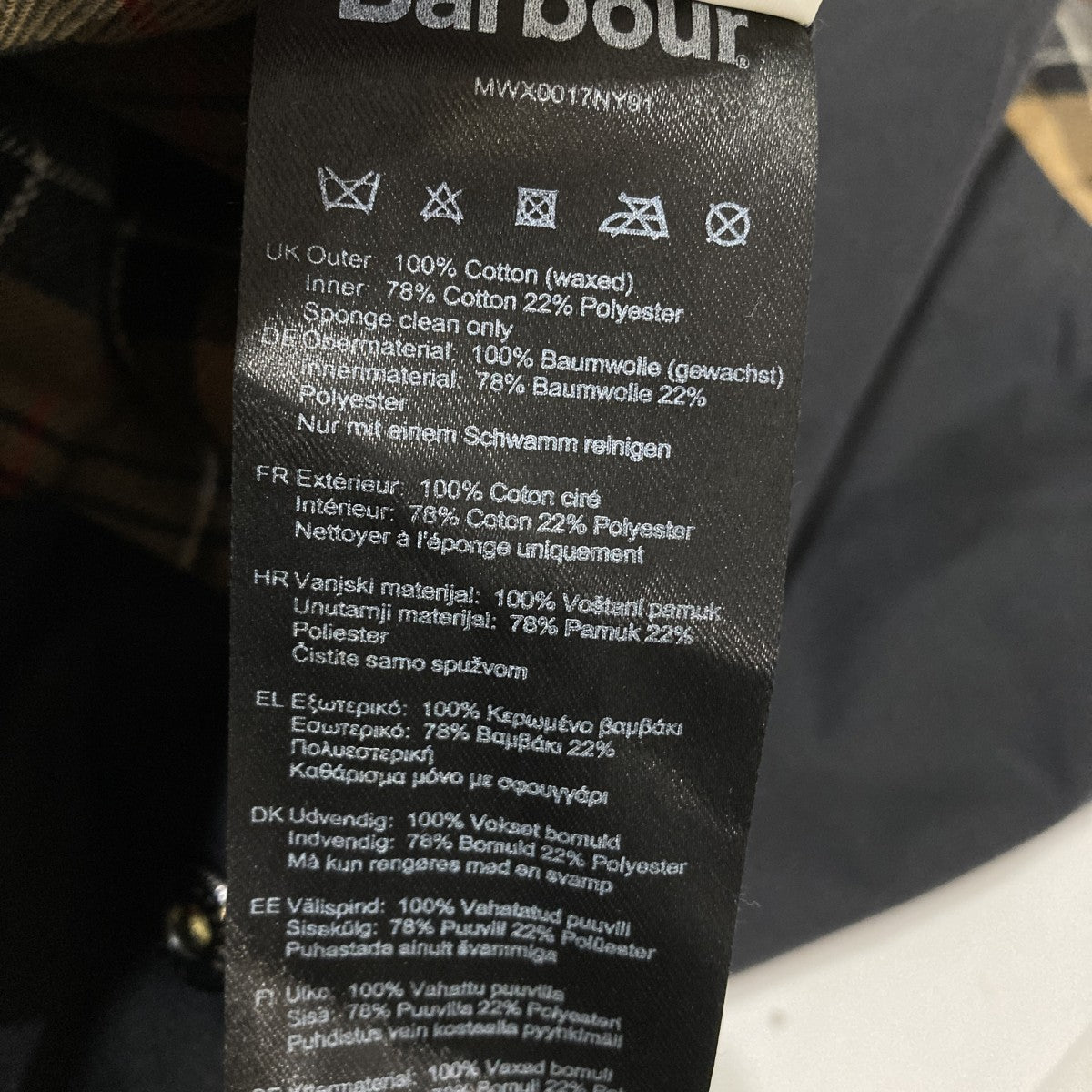 BEAUFORT JACKETオイルジャケットMWX0017NY9136