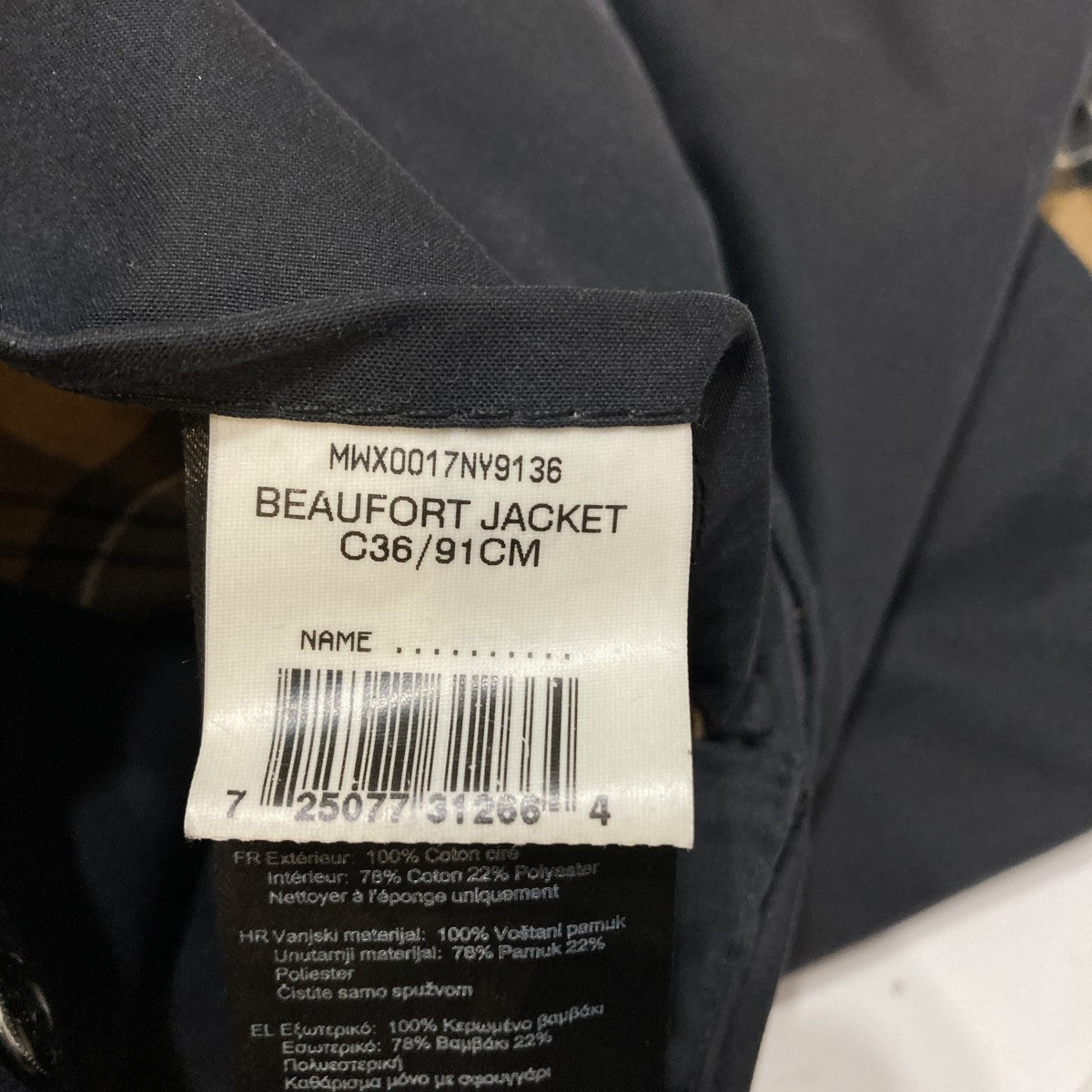 BEAUFORT JACKETオイルジャケットMWX0017NY9136
