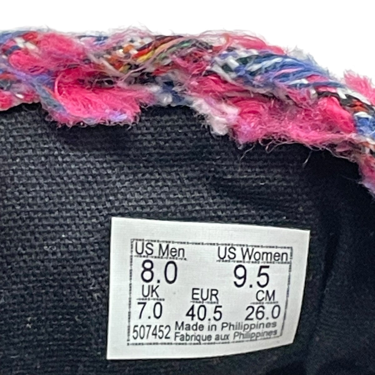 VANS Old Skool 36 Souvenir Blackスニーカー 古着・中古-6枚目のアイテム画像