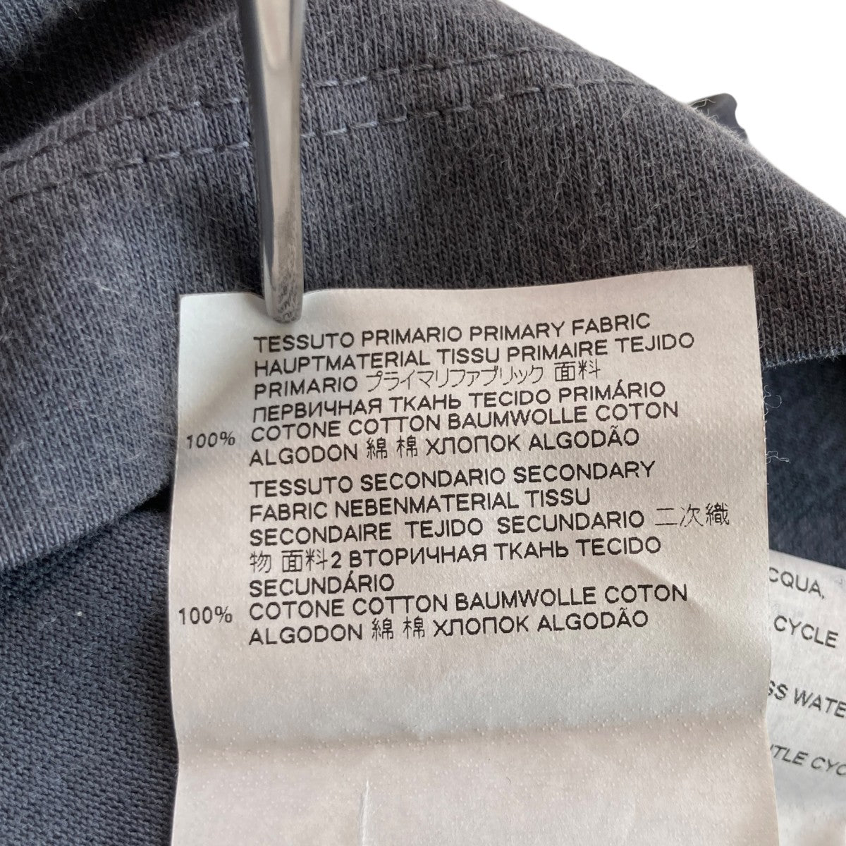 Maison Margiela 21AWオーバーサイズ TシャツS50GC0646 古着・中古-5枚目のアイテム画像