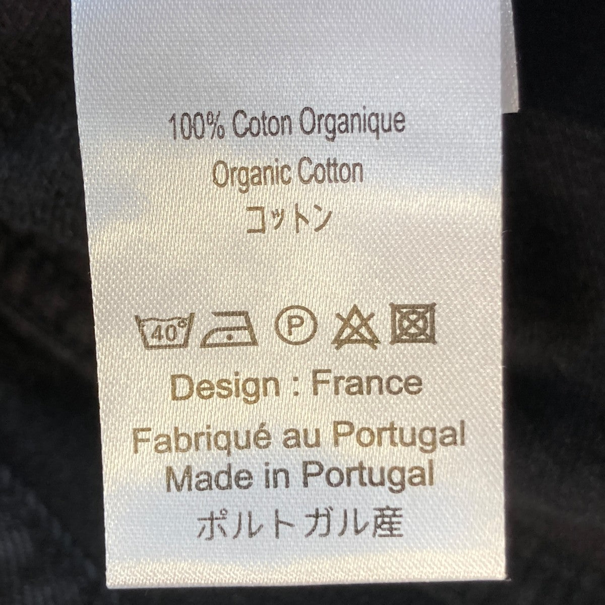 Love Pantsパンツ