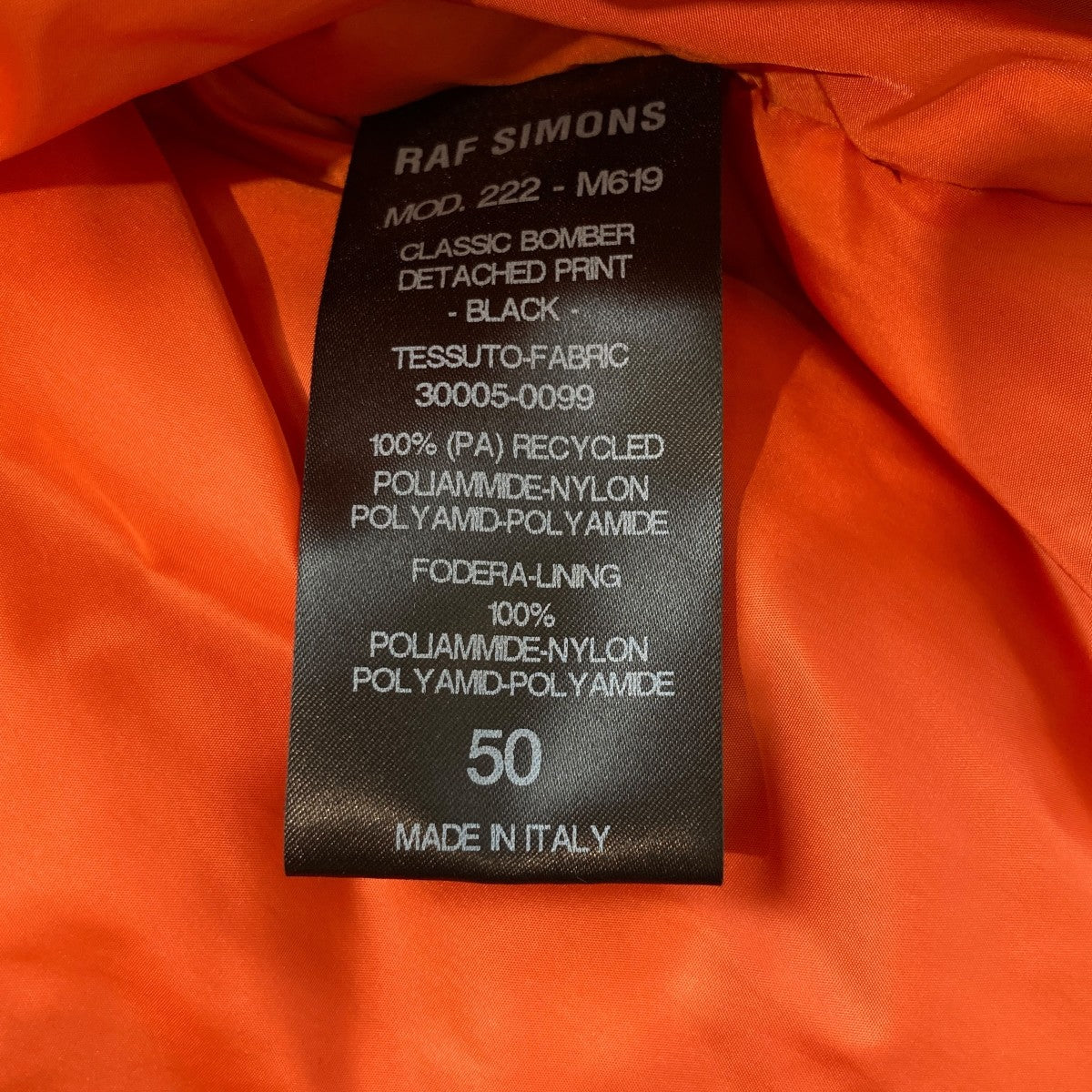 RAF SIMONS Classic bomber Detached printMA-1ジャケット222-M619 古着・中古-6枚目のアイテム画像