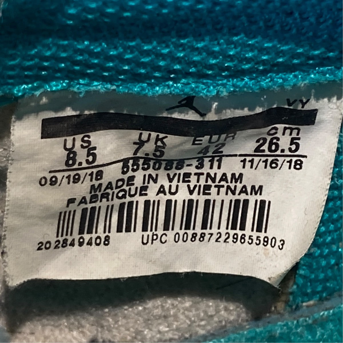 NIKE Air Jordan 1 Retro High OG Turbo Greenスニーカー555088-311 古着・中古-6枚目のアイテム画像