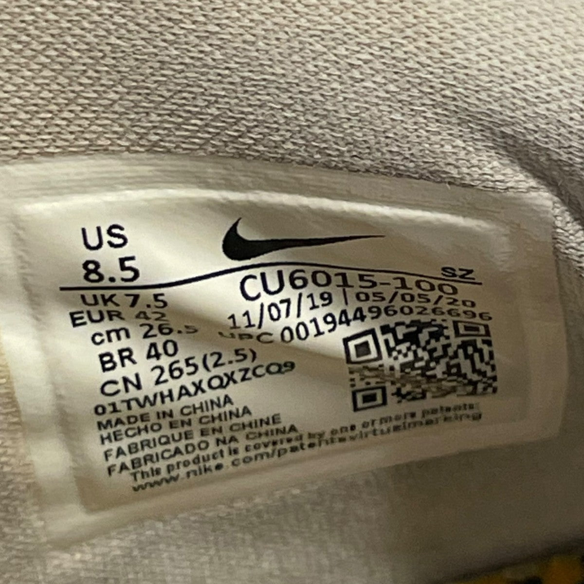 NIKE×OFFWHITE AIR RUBBER DUNKスニーカーCU6015-100 古着・中古-8枚目のアイテム画像