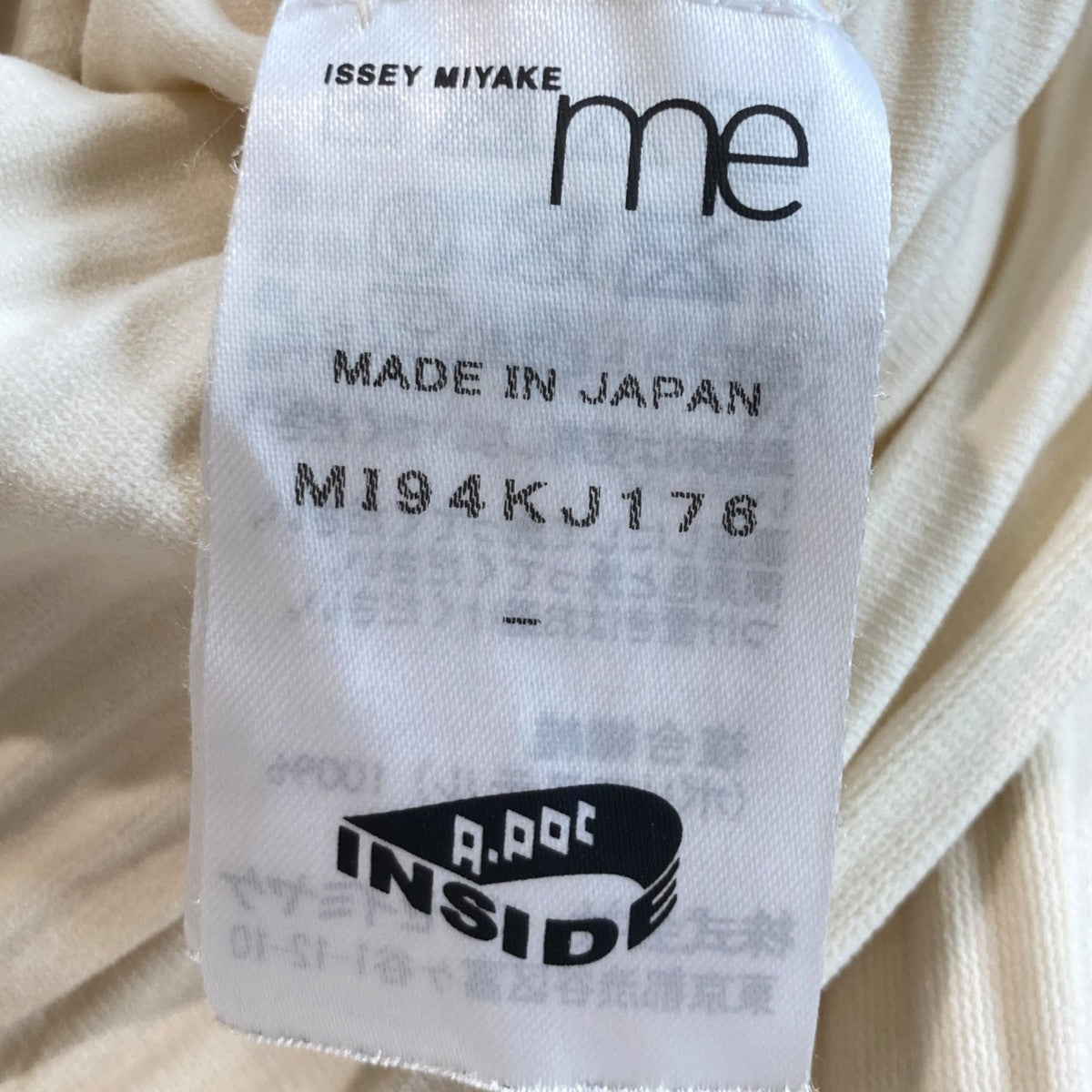 プリーツ加工 カットワーク ドルマンスリーブ トップス カットソーMI94KJ176
