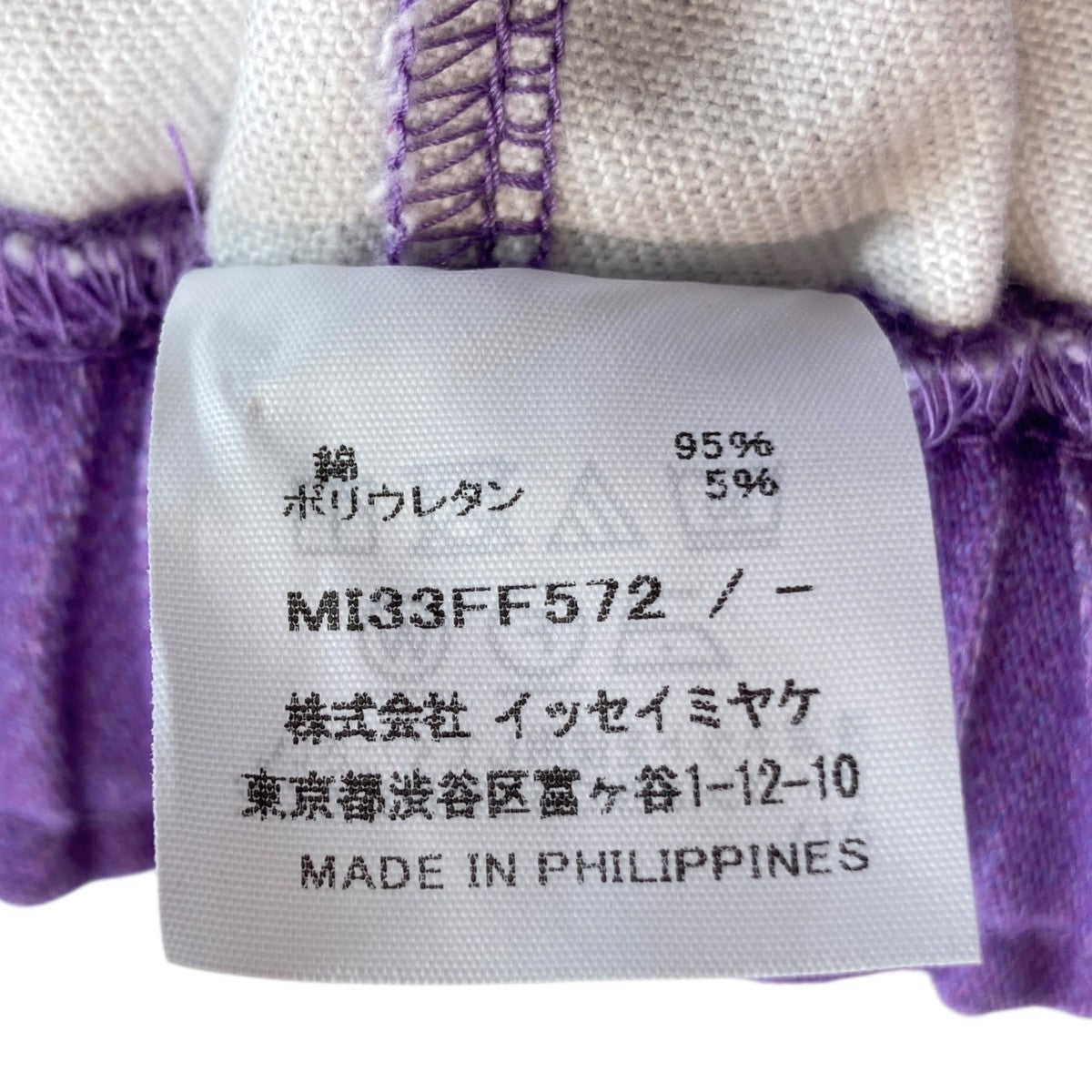 総柄パンツMI33FF572