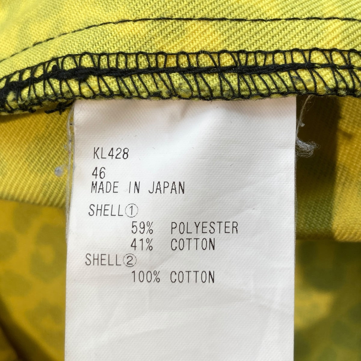 SEPARATE BONDAGE PANTSパンツKL428