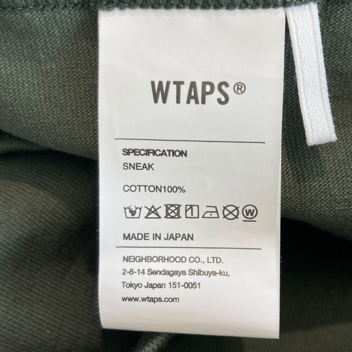 BRACKETS SS COTTONTシャツ