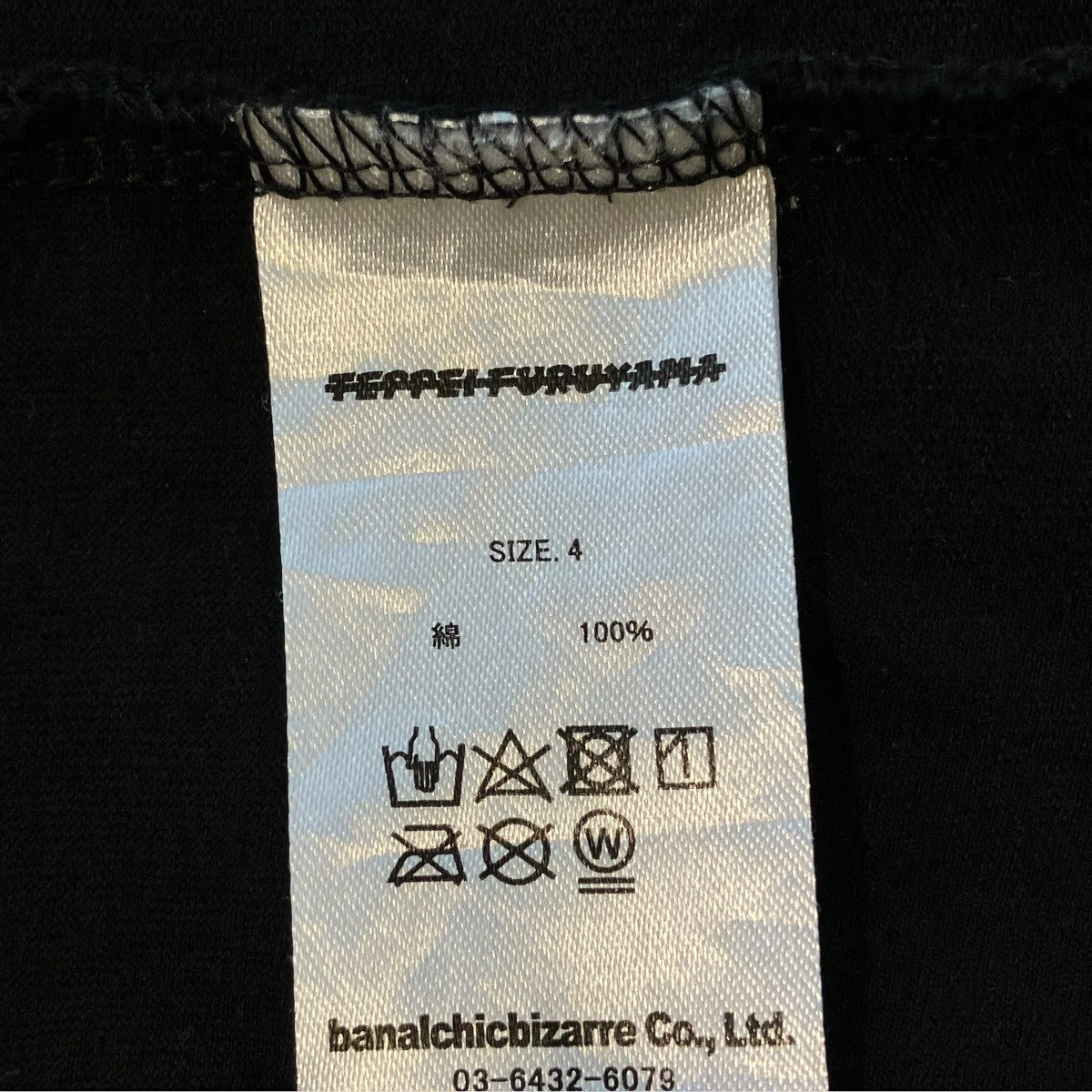 Tシャツ