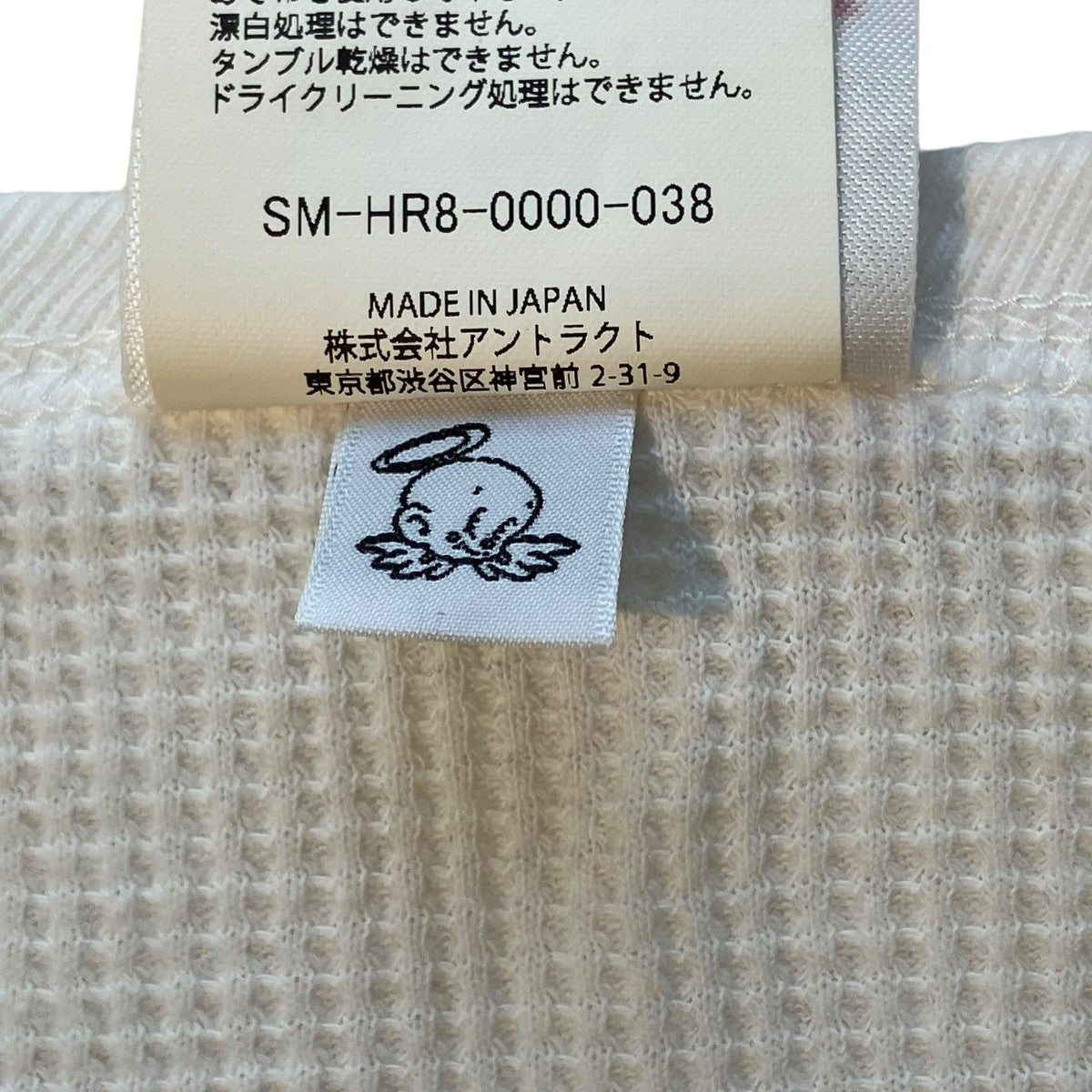 LS THARMAL TEE長袖カットソーSM-HR8-0000-038