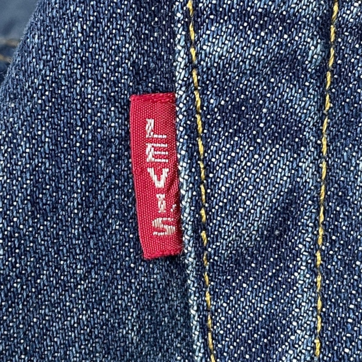 加工デニムパンツ 501XX 47年モデル BIG E 日本製 47501-0227