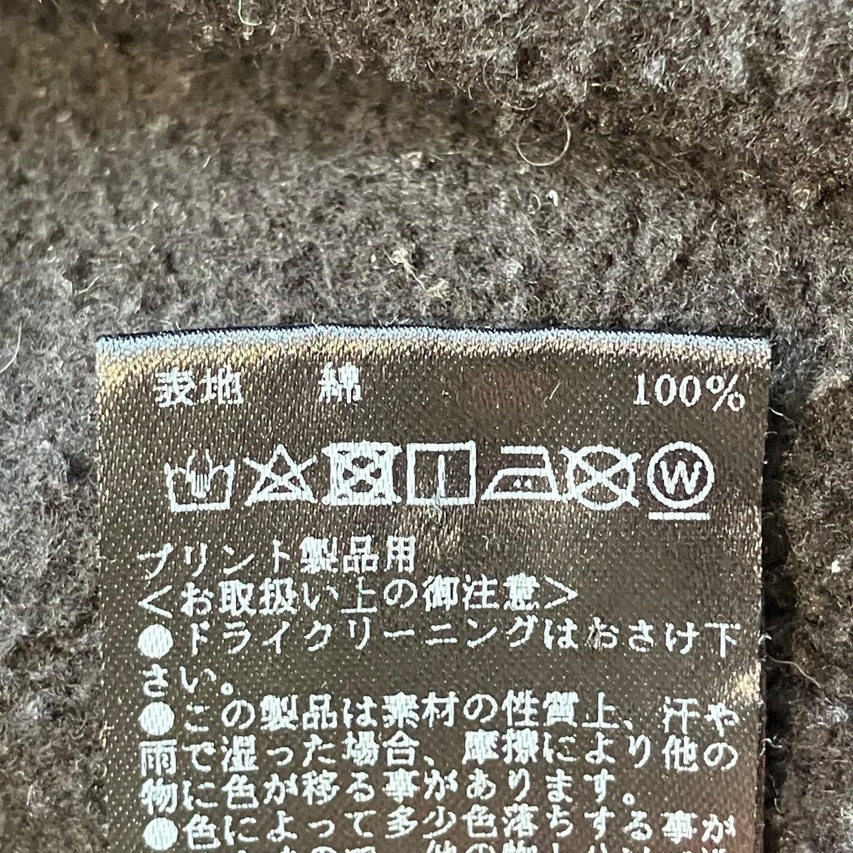 Ed Hardyパーカー21011EH03