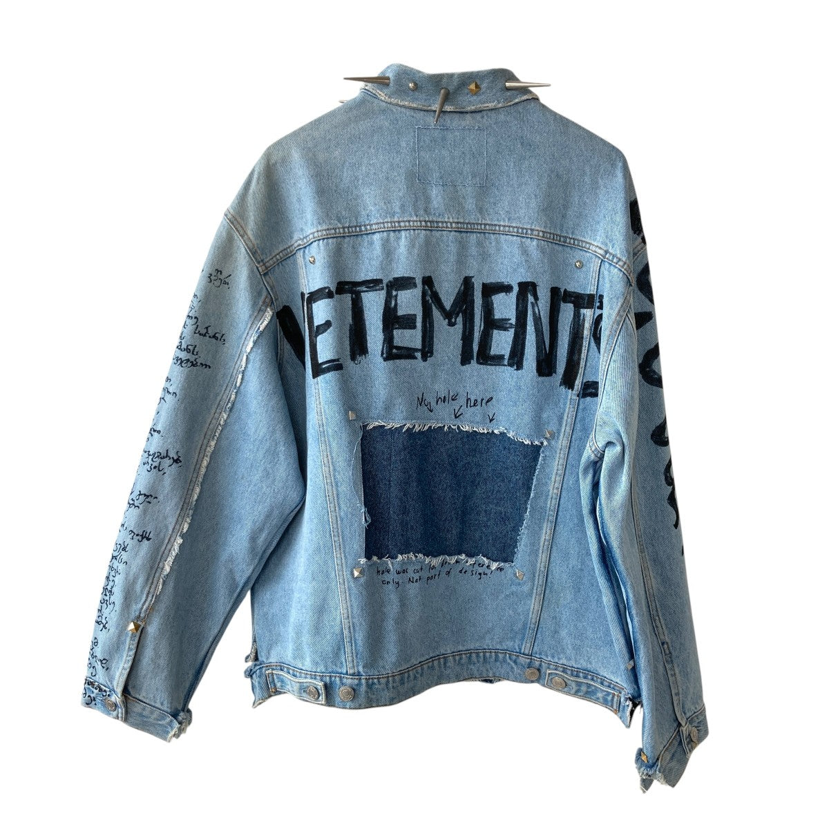 VETEMENTS 19AWOversize Denim Jacket加工デニムジャケットUSS193003 古着・中古-2枚目のアイテム画像