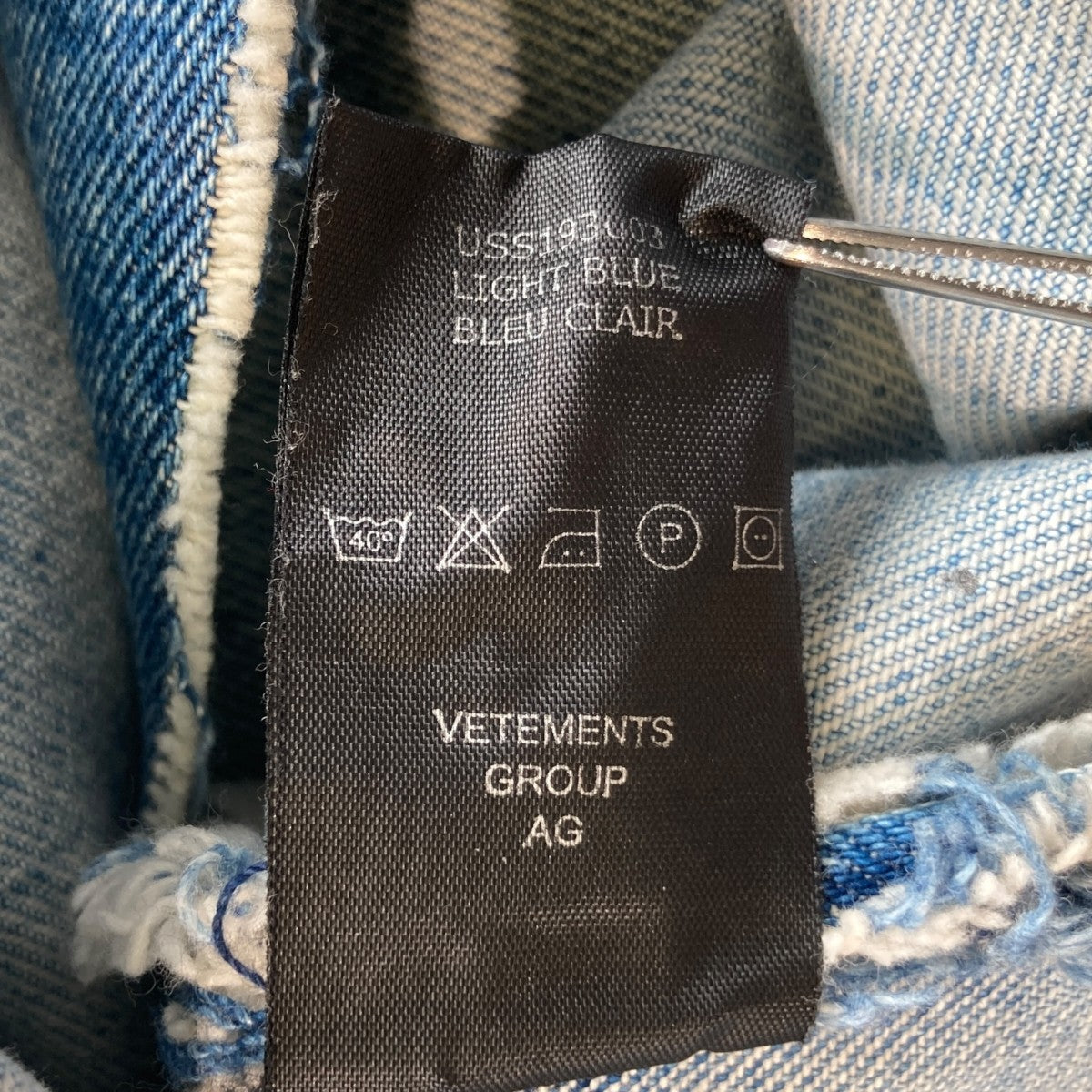 VETEMENTS 19AWOversize Denim Jacket加工デニムジャケットUSS193003 古着・中古-6枚目のアイテム画像