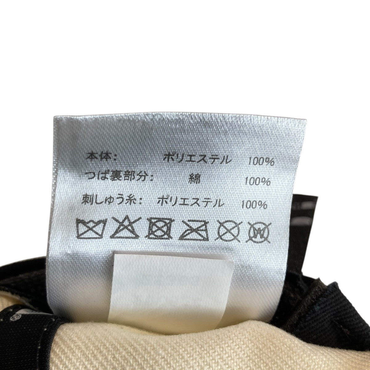 New Era×SAINT MICHAEL 26SSCELEBRITYキャップ 古着・中古-5枚目のアイテム画像