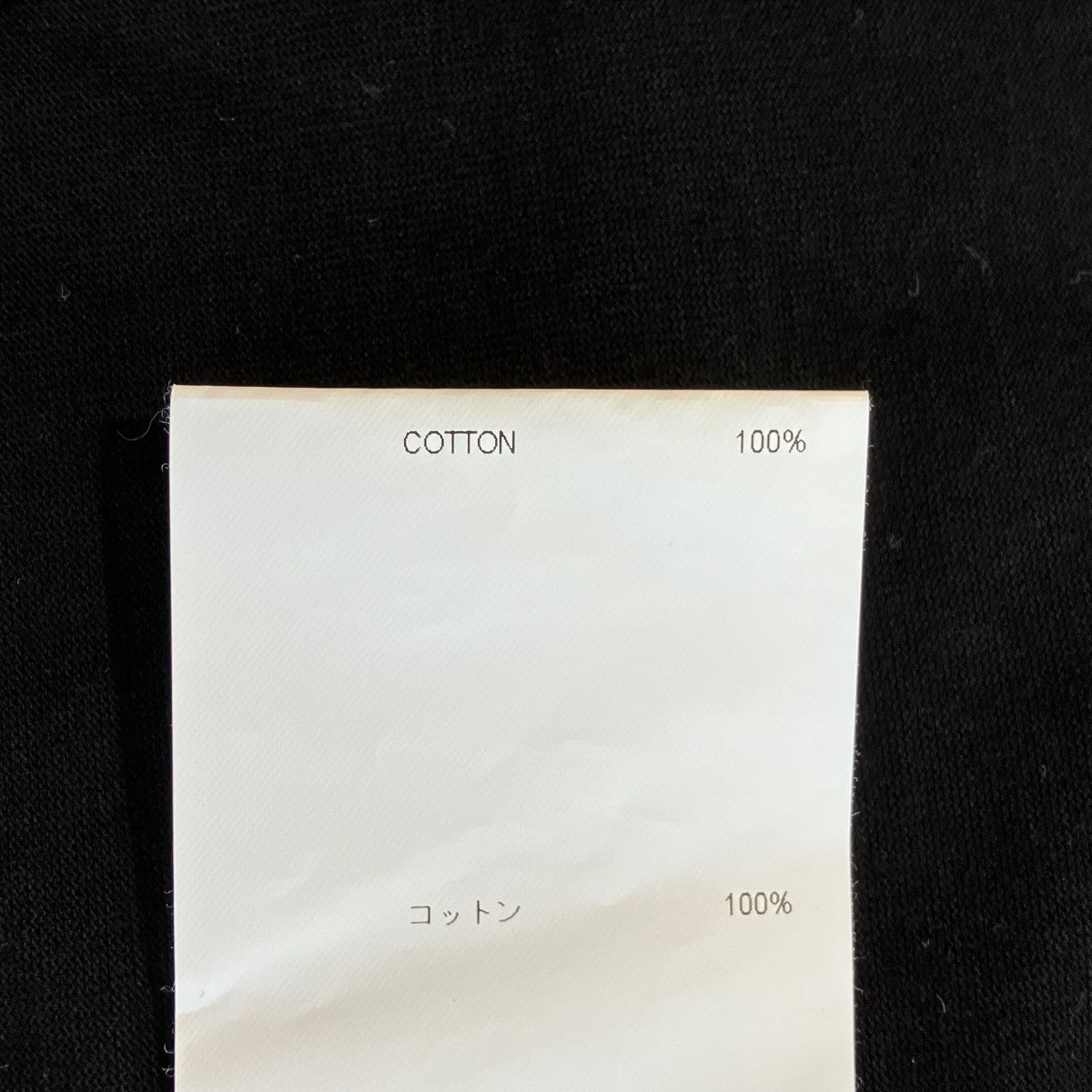 LIM   SS   COTTONTシャツ261ATDT-CSM27