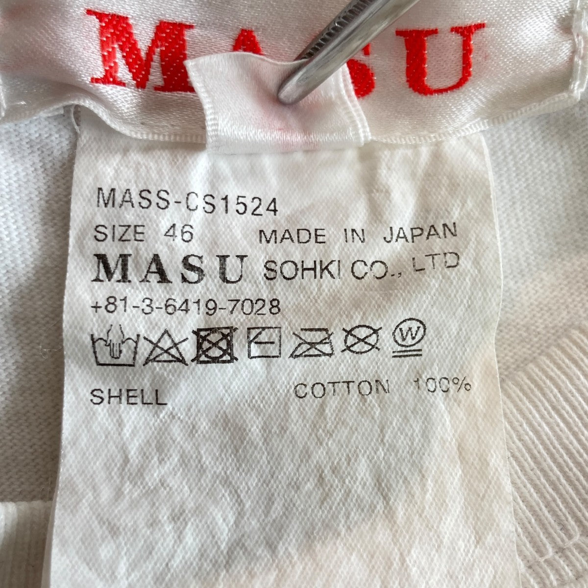 24SSMASUFAMILY T-SHIRT半袖TシャツMASS-CS1524