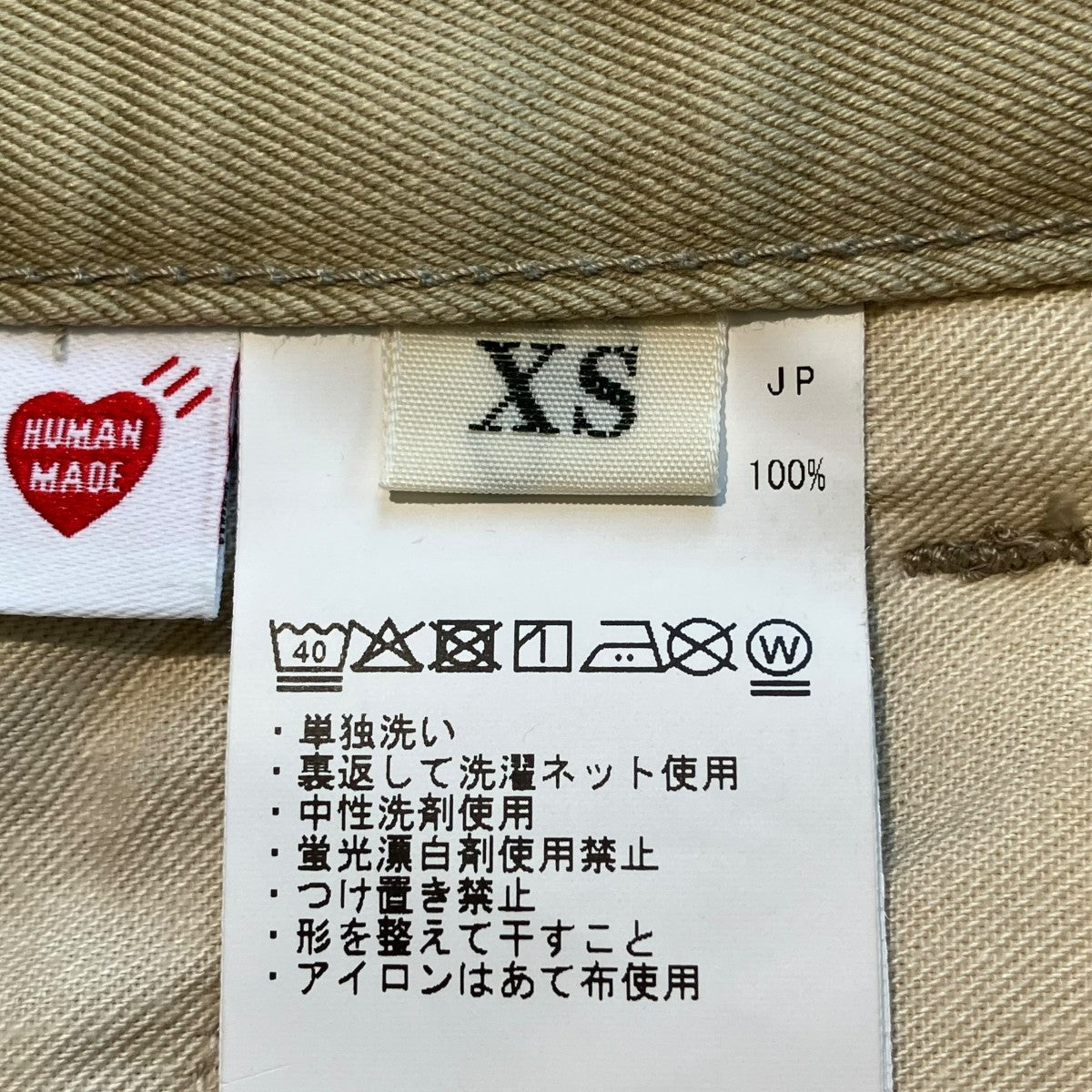 SKATER PANTSパンツhm32pt013
