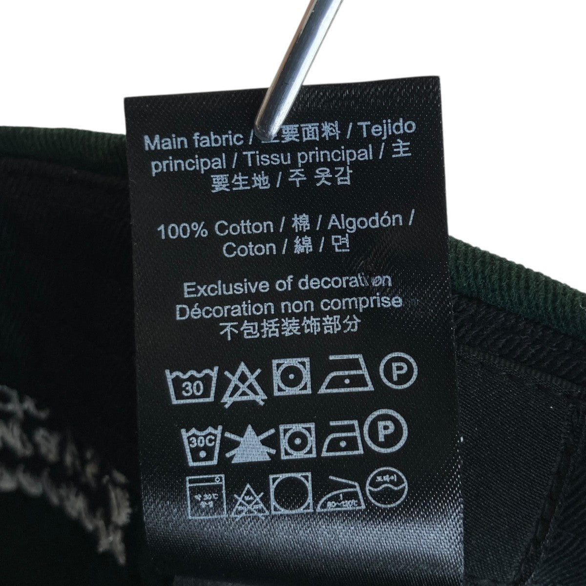 stussy Always Do What You Should Do Capキャップ1311258 古着・中古-6枚目のアイテム画像