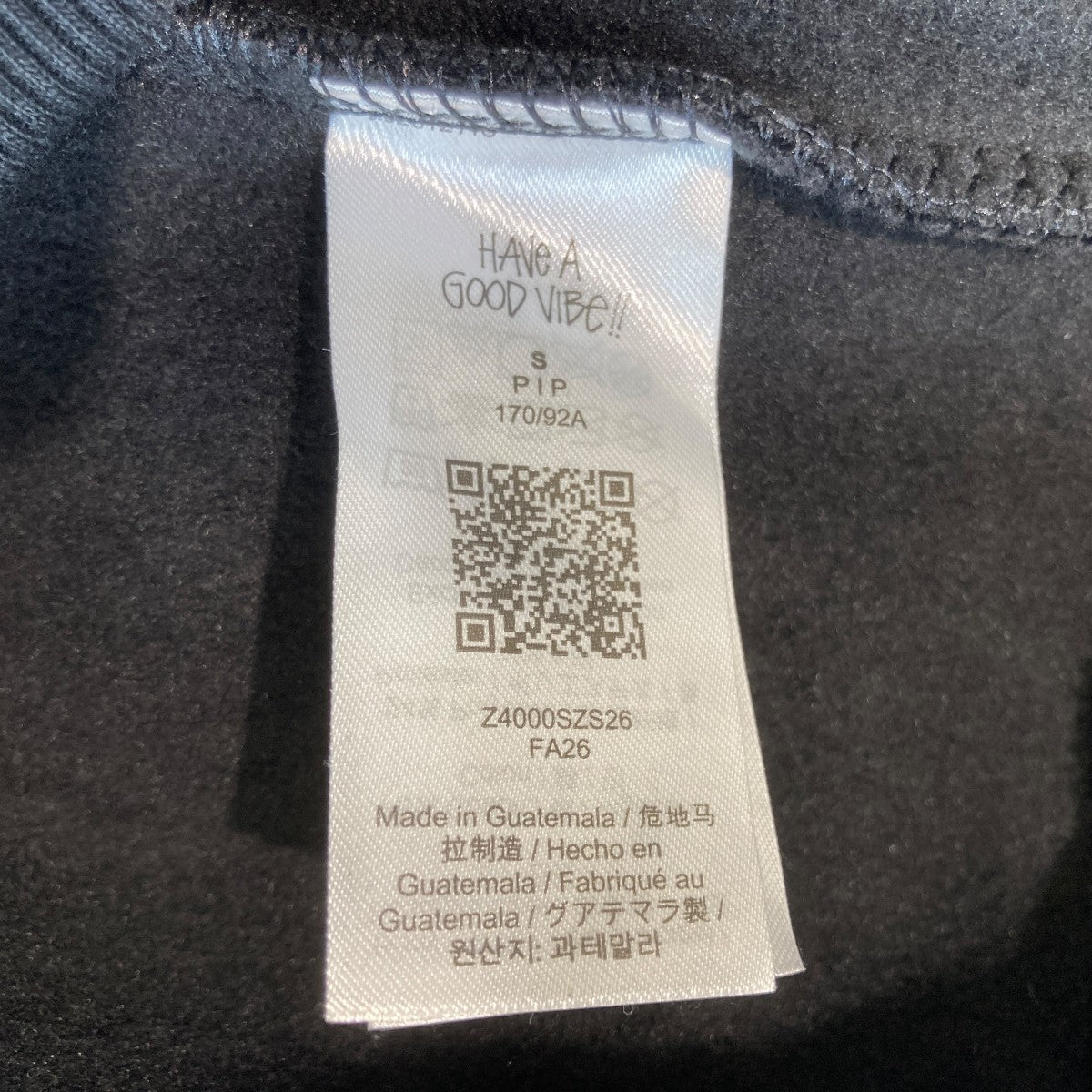 Always Do What You Should Do Stack Zip HoodieジップパーカーZ4000SZS26