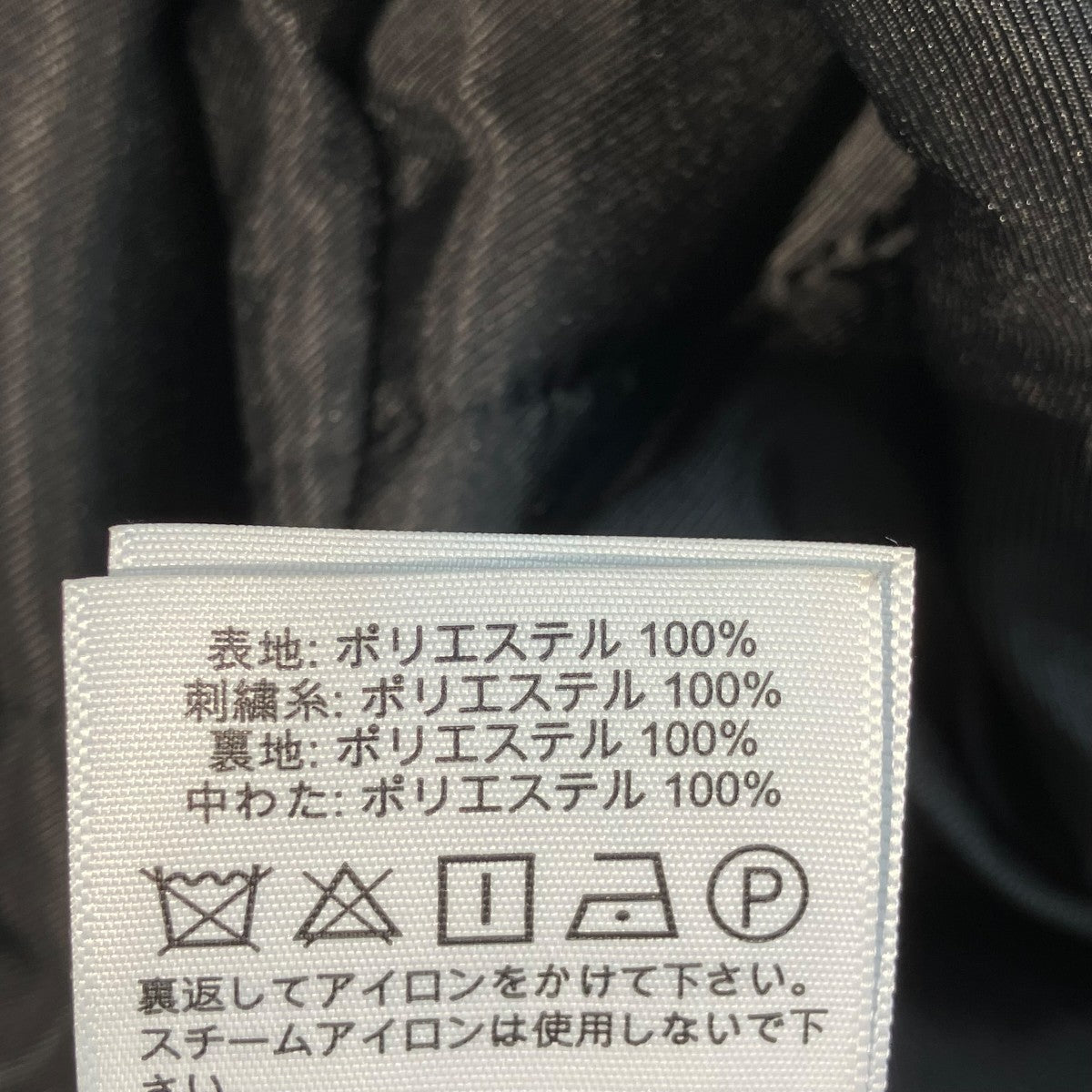鶴刺繍 レギュラーフィットジャケット2EAHTM5JK1026XXYQ