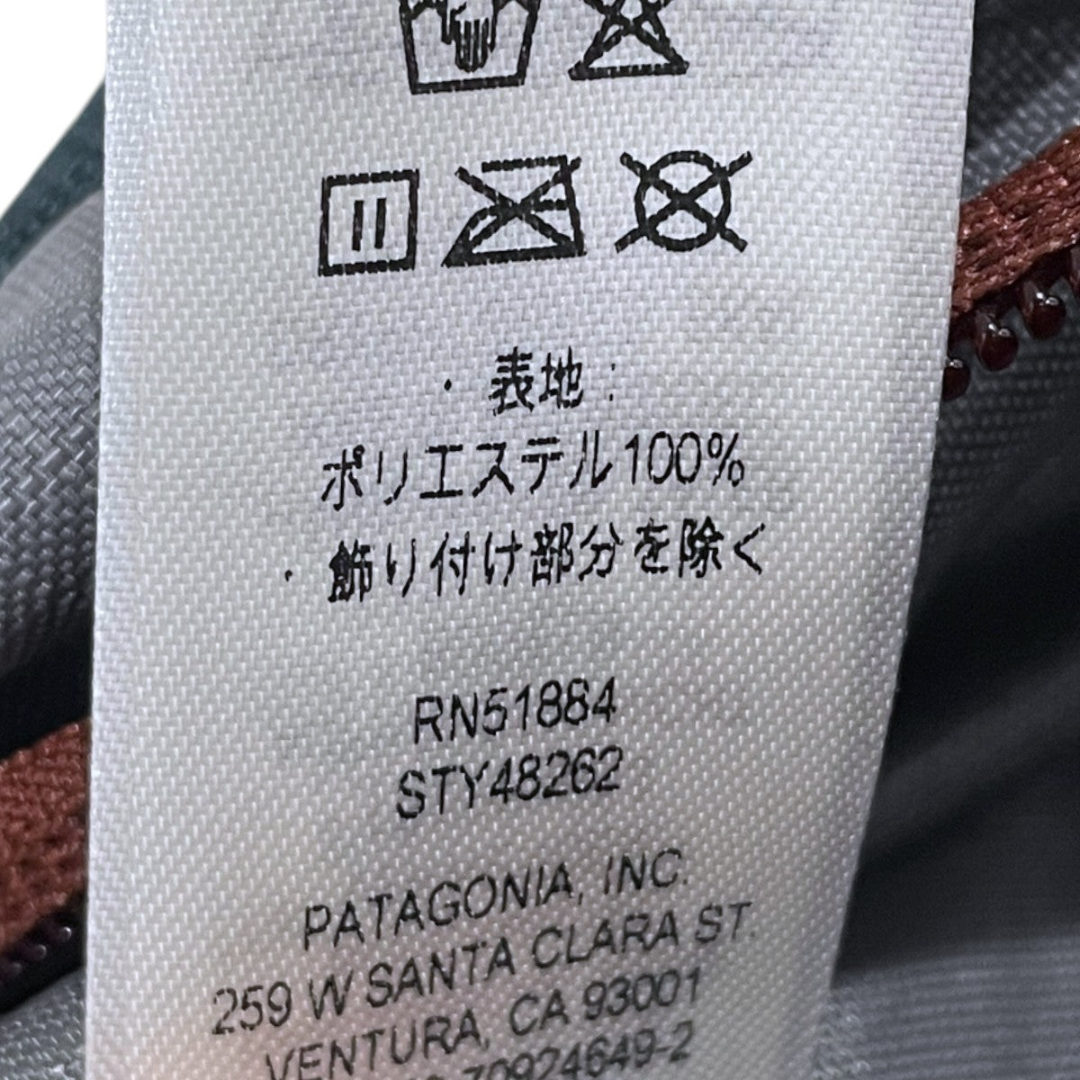 25AW ボディバッグ Atom Sling 8L アトムスリング 8リットル 48262FA25