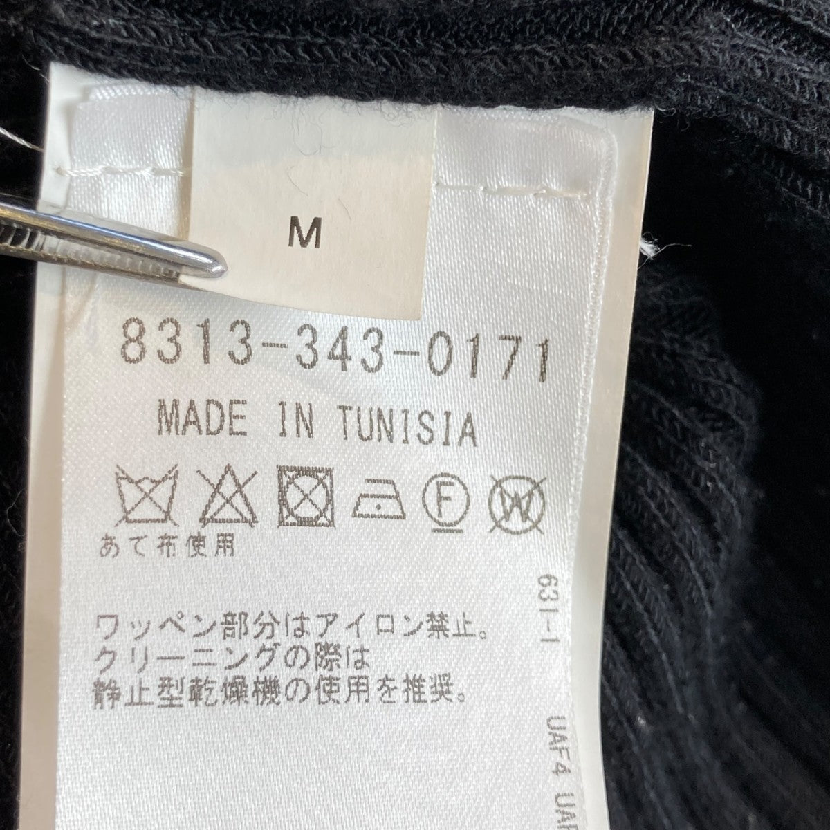 ハイネック ジップニットセーター8313-343-0171