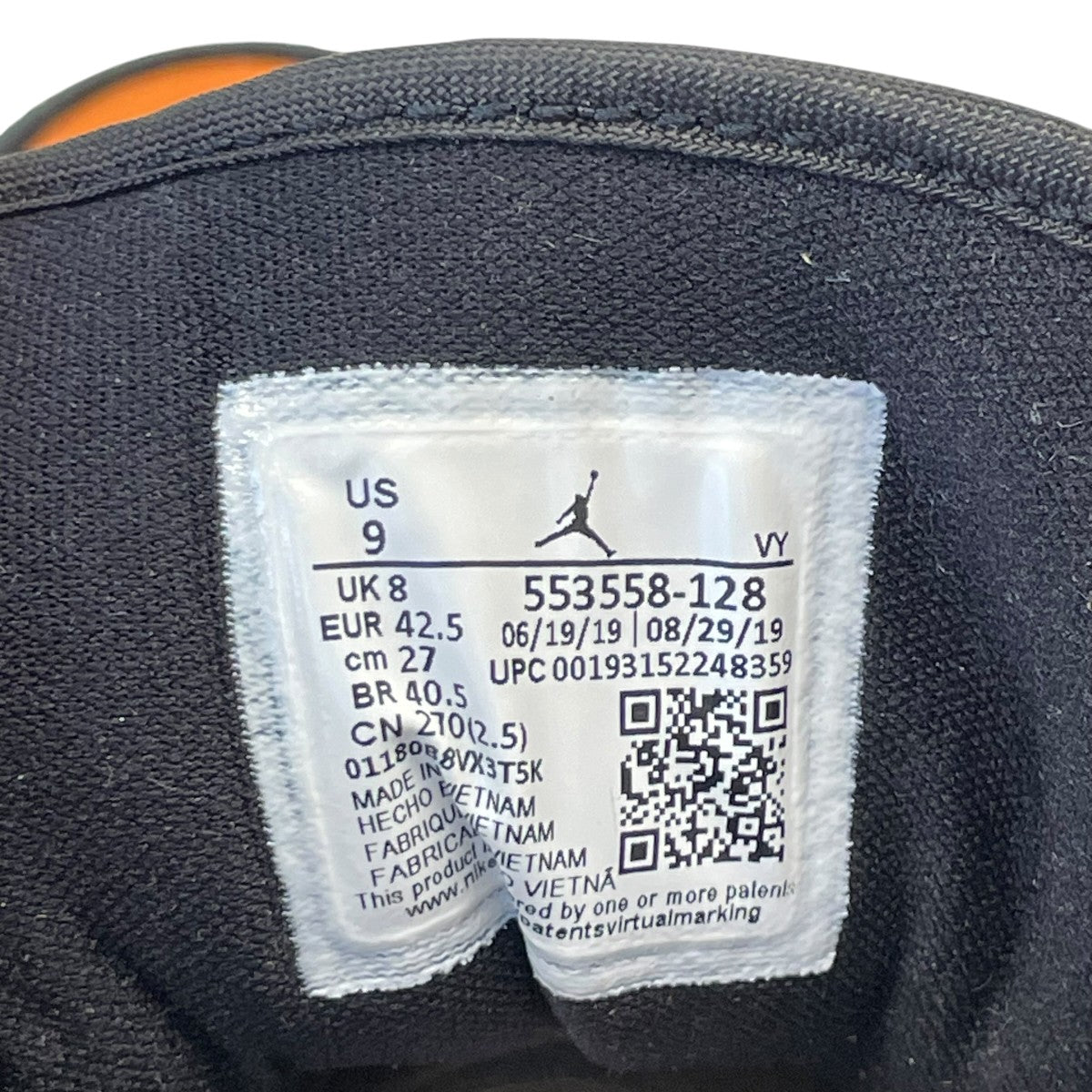 AIR JORDAN 1 LOW SHATTERED BACKBOARDスニーカー553558-128