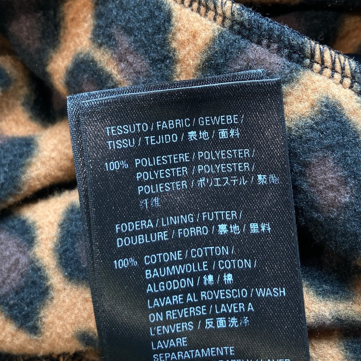 レオパードパンツ675363 TLLG8