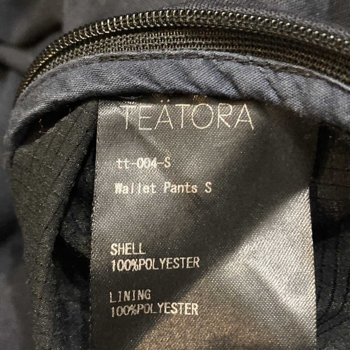 WALLET PANTSパンツtt-004-s