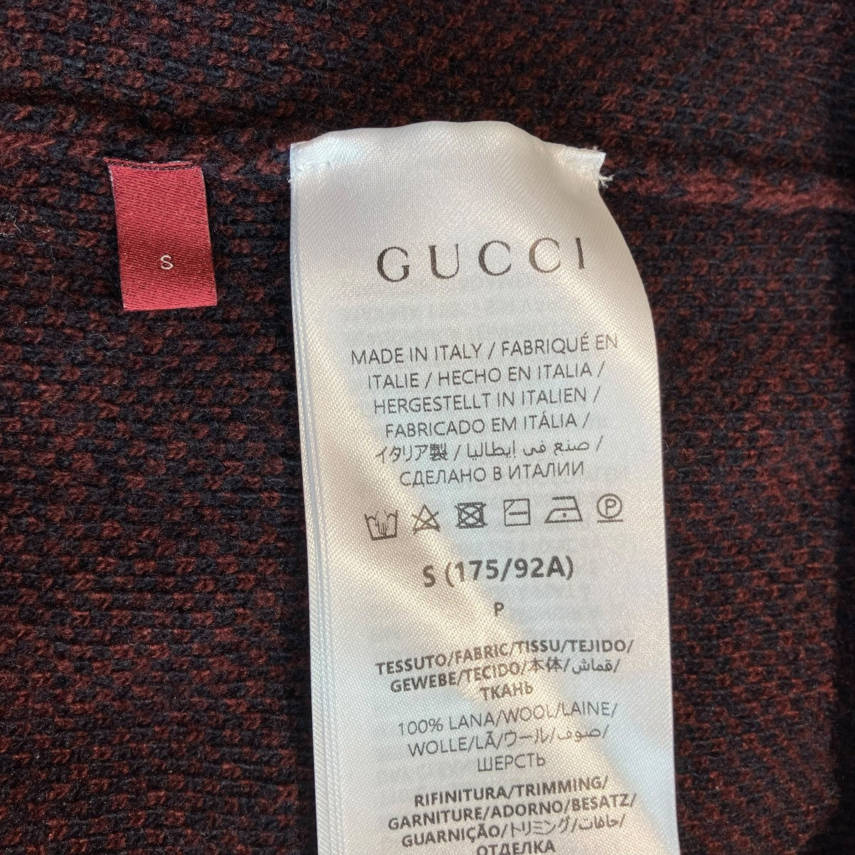ニット788533
