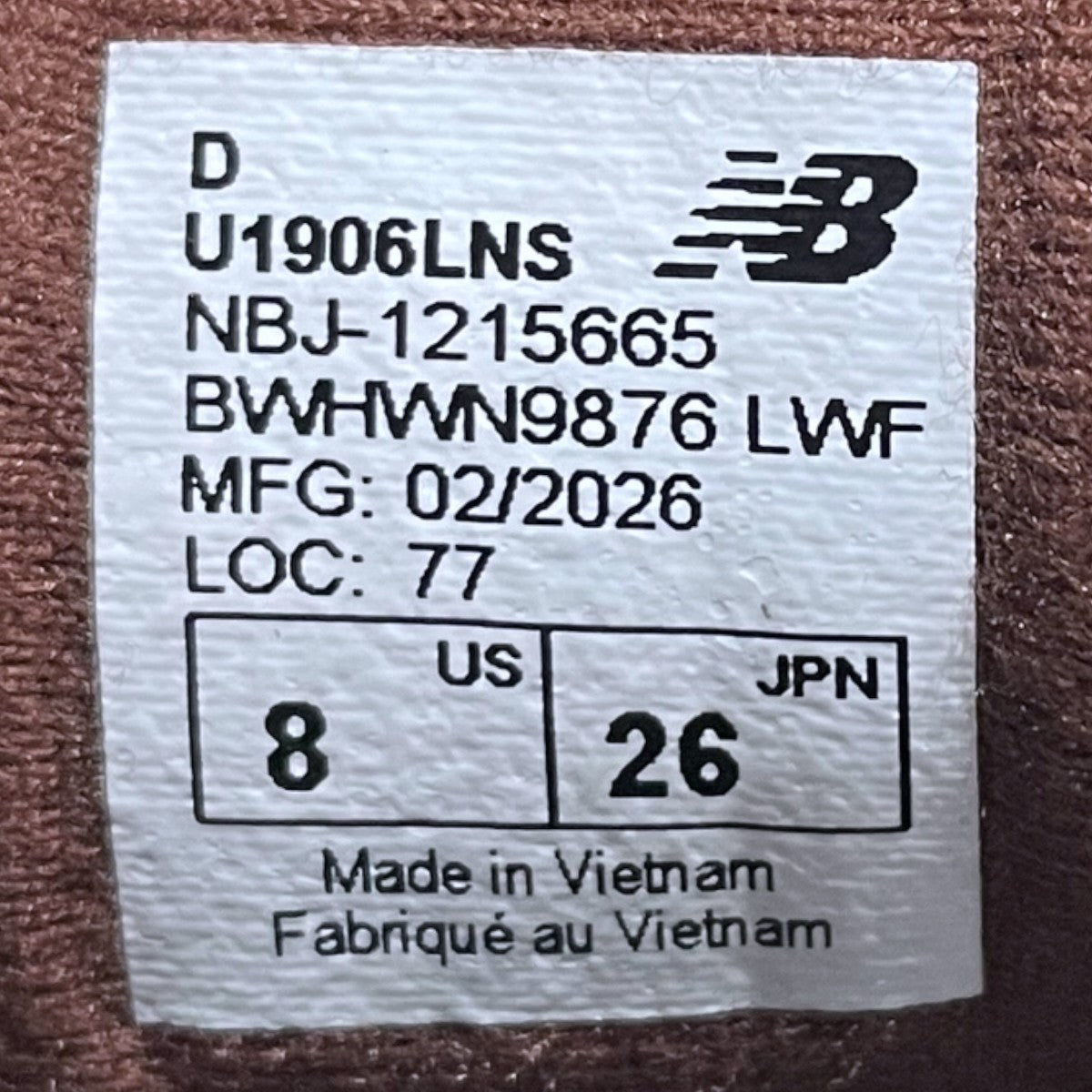 ローファースニーカー U1906LNS