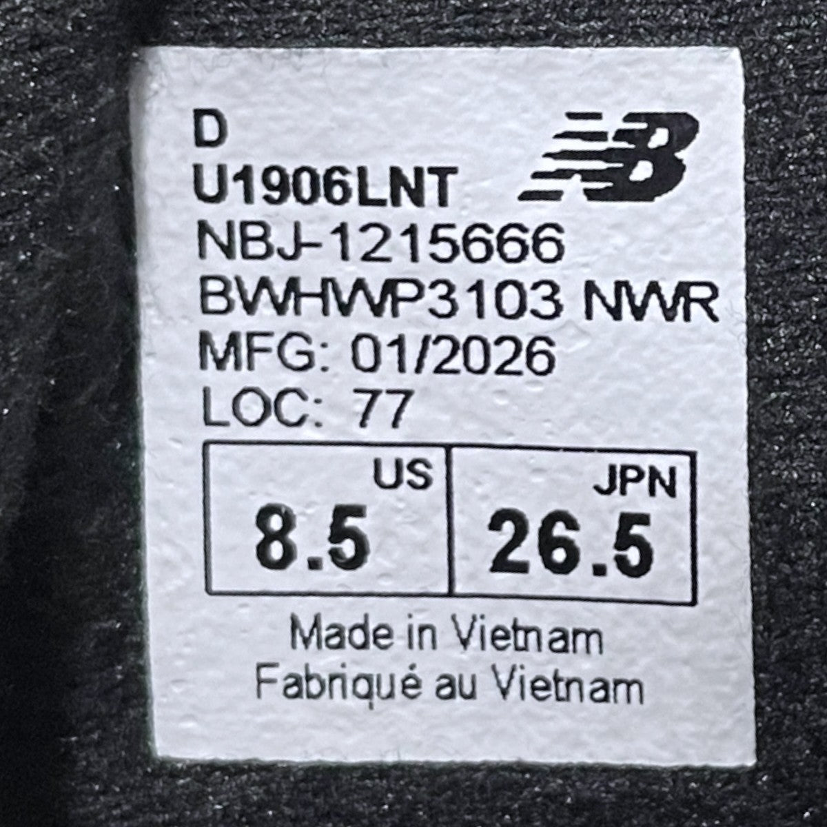 ローファースニーカー U1906LNT