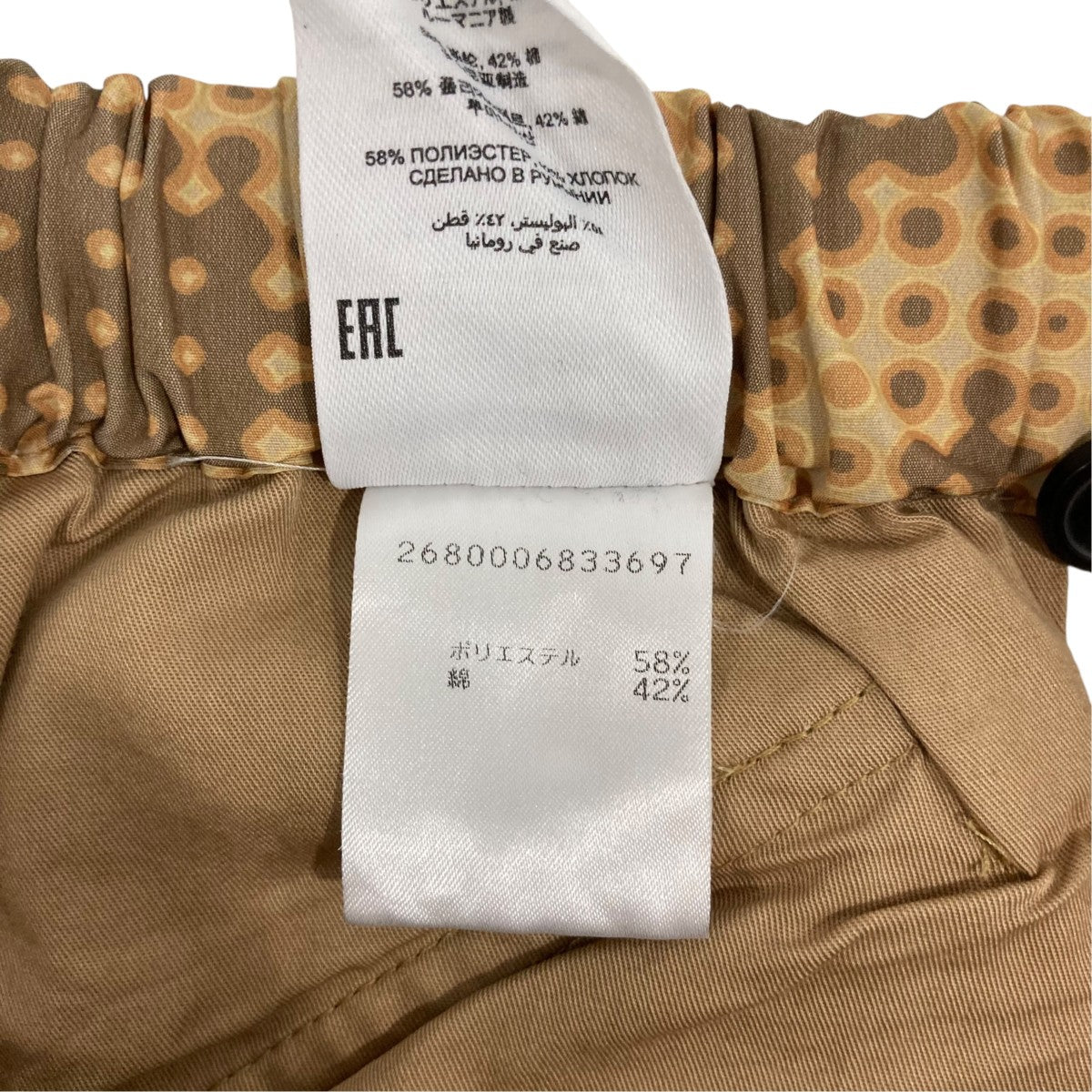 DRIES VAN NOTEN CARGO PANTS PENTRIGナイロンパンツ 古着・中古-8枚目のアイテム画像