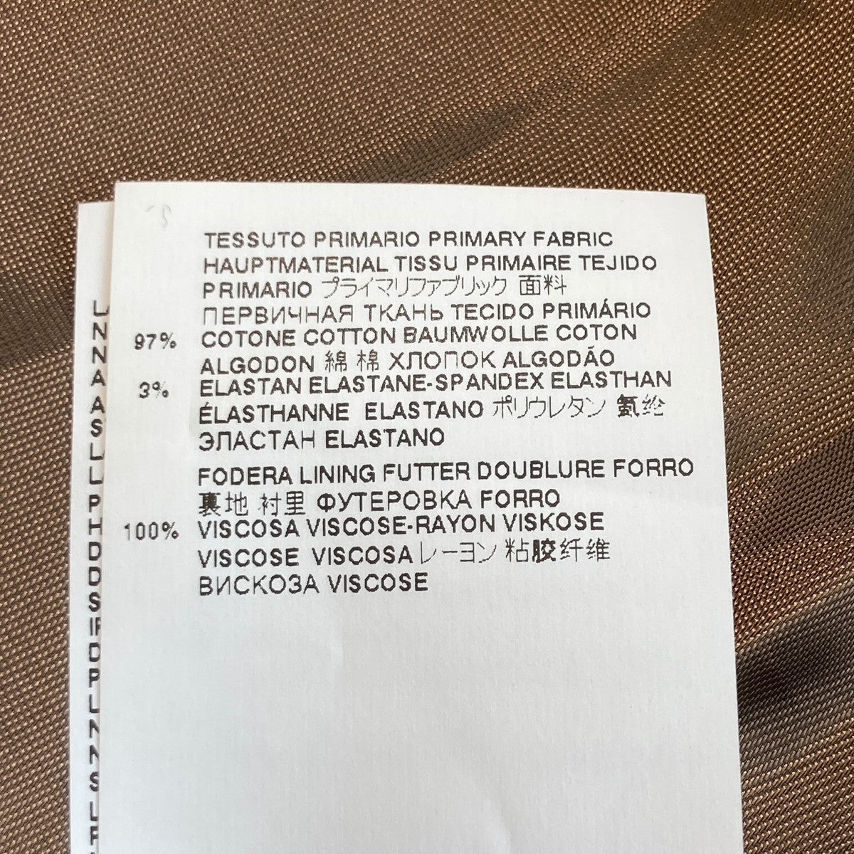 22SSTrench Coat With Extended LiningトレンチコートS52AH0052