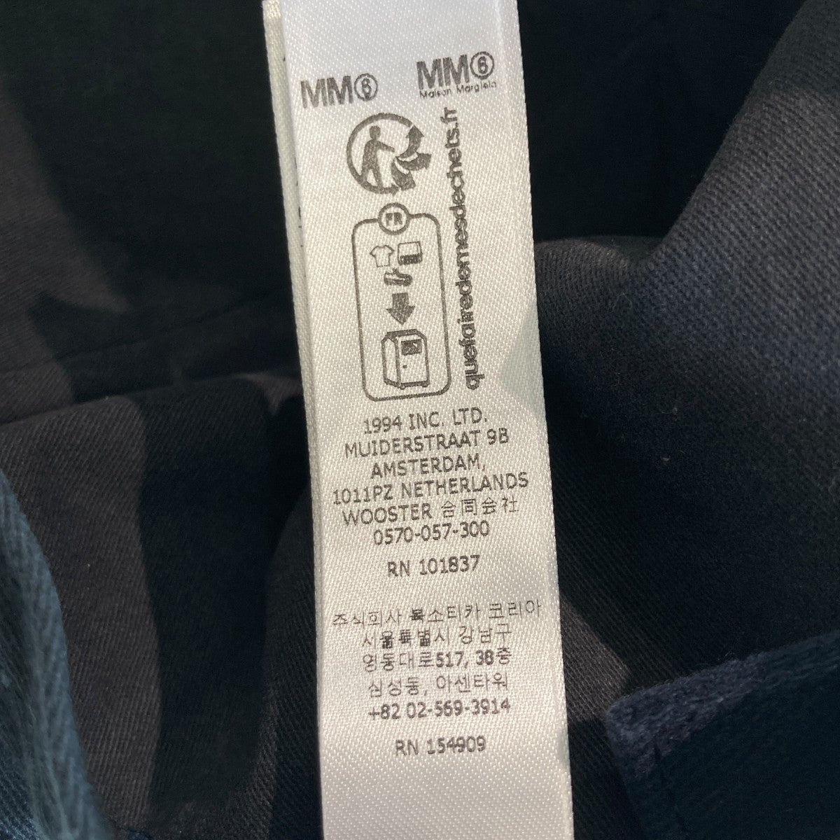 Supreme×MM6 Maison Margiela 6-panelキャップ 古着・中古-6枚目のアイテム画像
