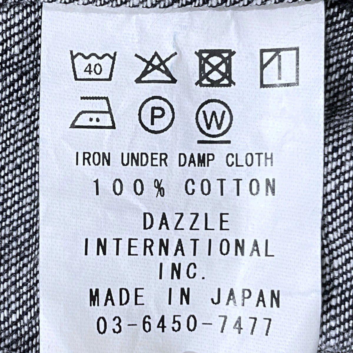 26SS トリプルプリーツ デニムジャケット Triple Pleats Denim Jacket DJ-1213