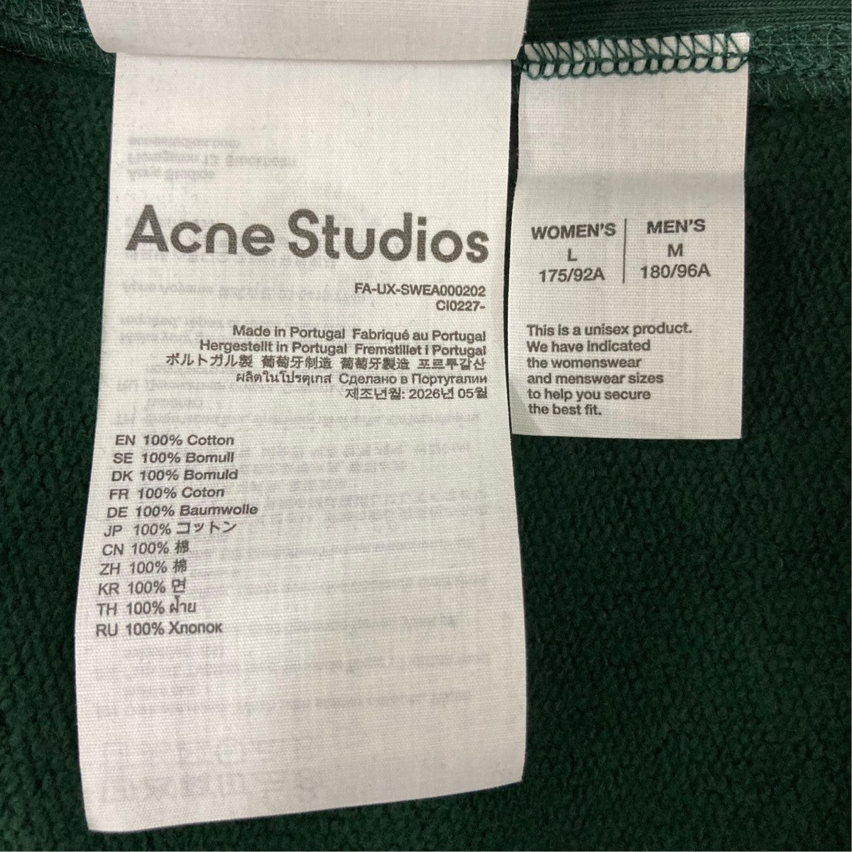 ACNE STUDIOS スウェットトレーナーFAUXSWEA000202CI0227 古着・中古-7枚目のアイテム画像