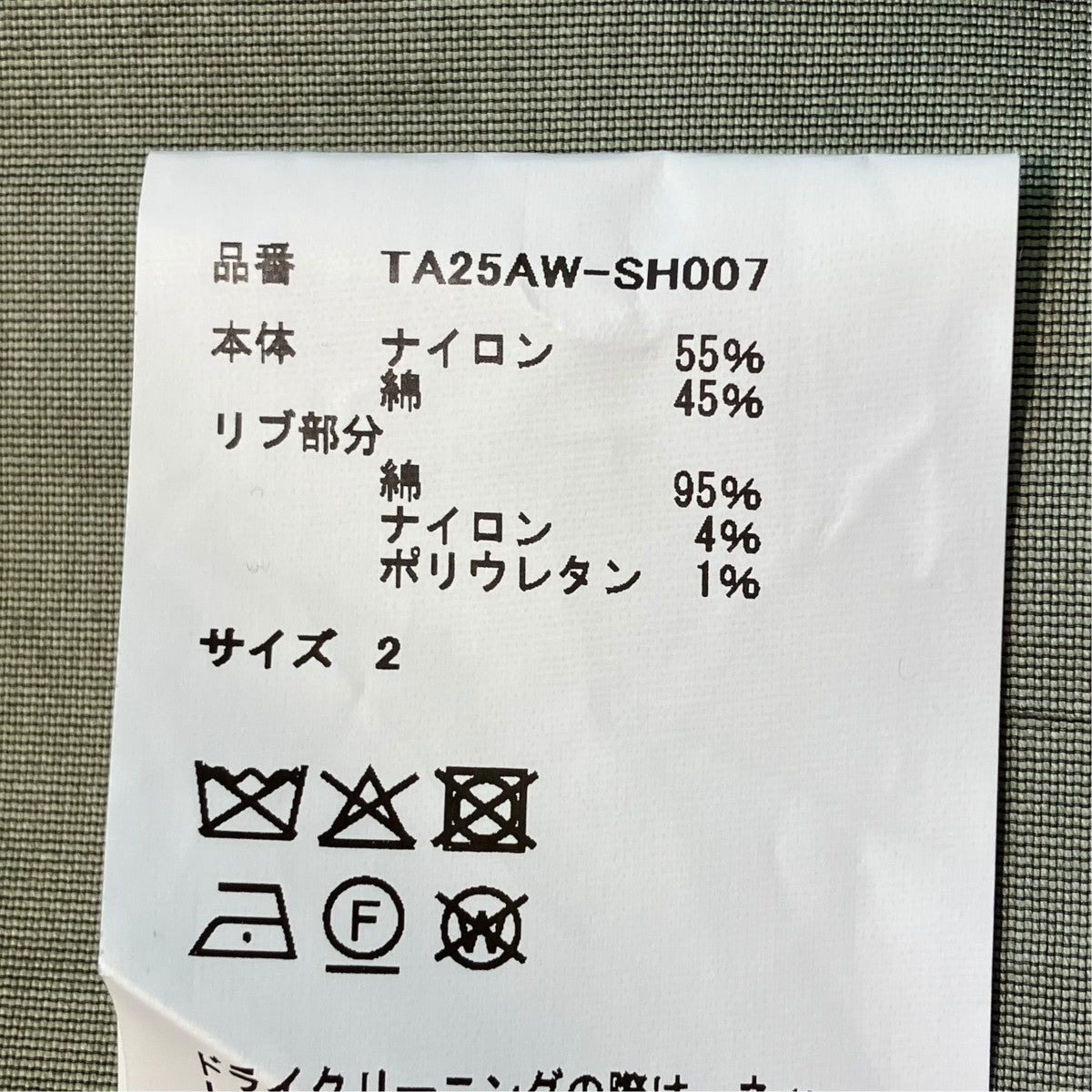 25AWMA-1 SHIRTSシャツジャケットTA25AW-SH007