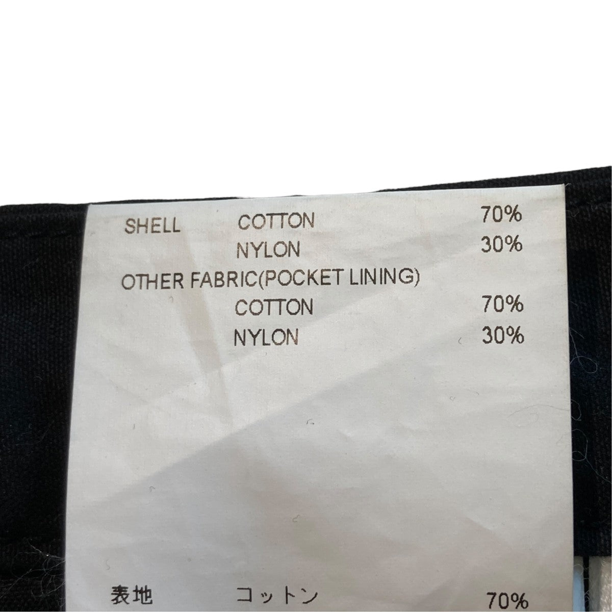 23SSMILT0001 ／ TROUSERS ／ NYCO． OXFORDパンツ231WVDT-PTM03