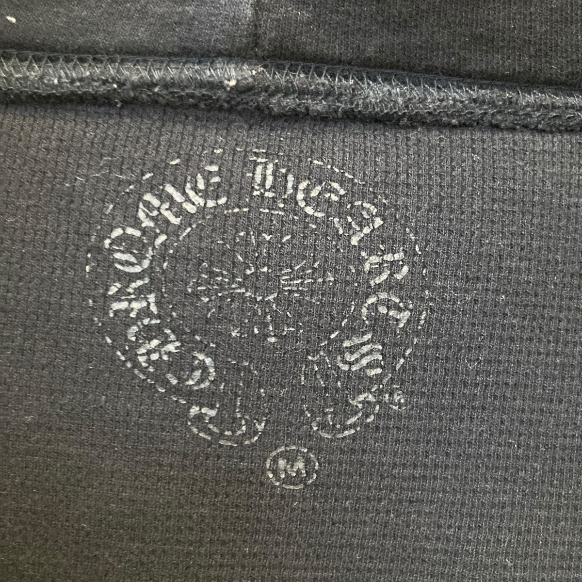 Red Horseshoe Cemetery Cross Zip Up Hoodieジップパーカー