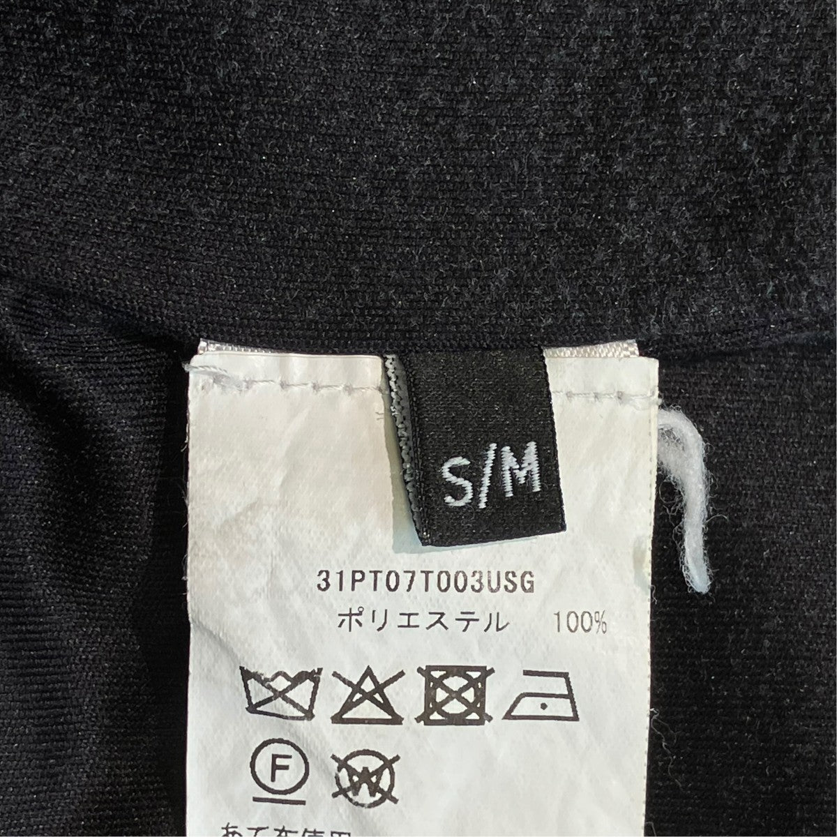 25SSInside Out Football長袖カットソー31PT07T003USG