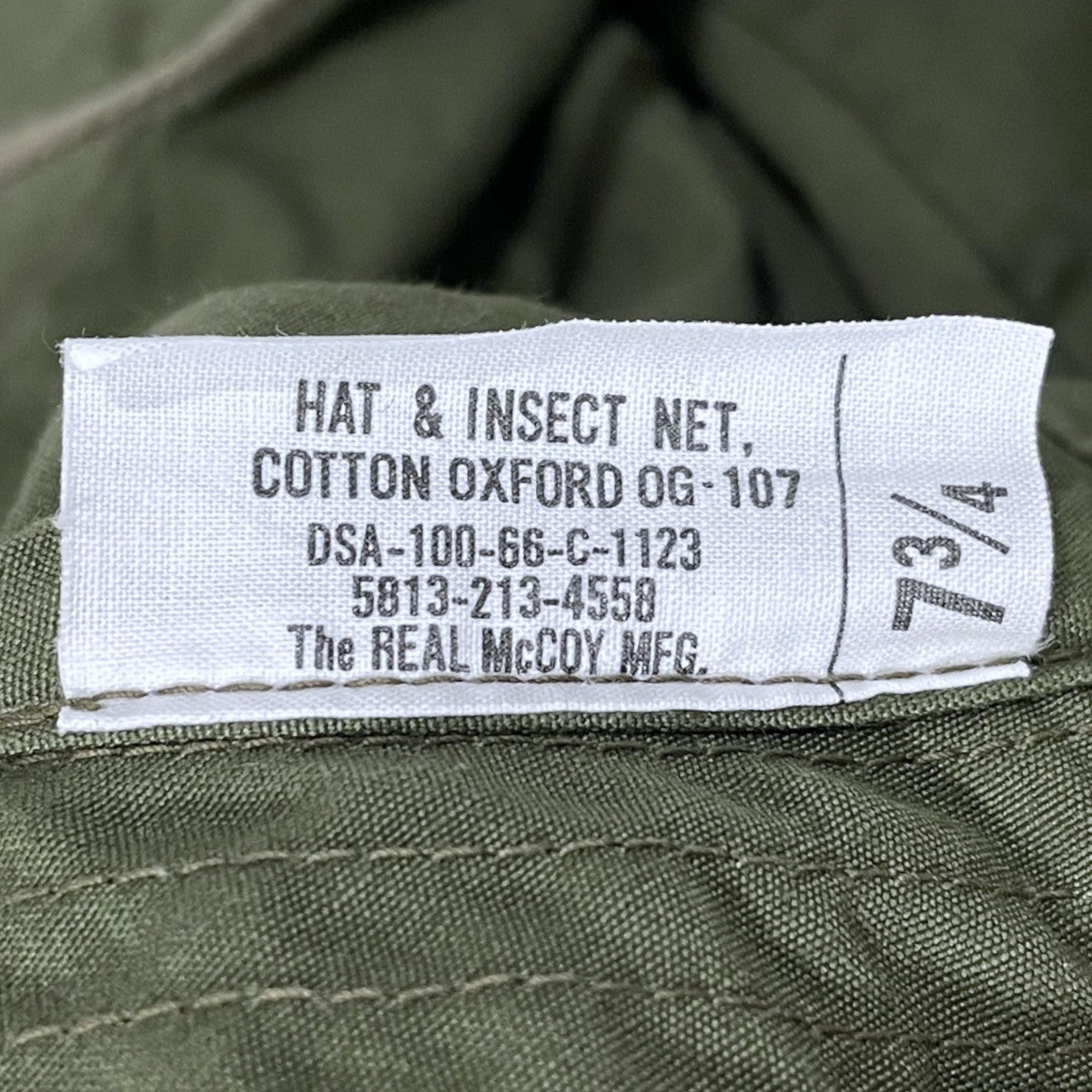 トロピカルコンバットハット TROPICAL COMBAT HAT 5813-213-4558