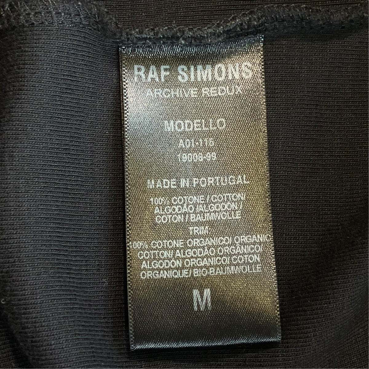 SS99 Raw-Edge Mesh Long Sleeveレイヤードカットソー19008-99