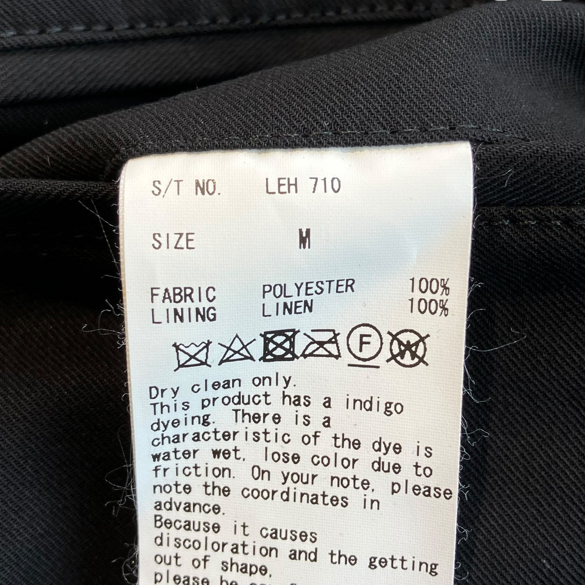 パンツLEH 710