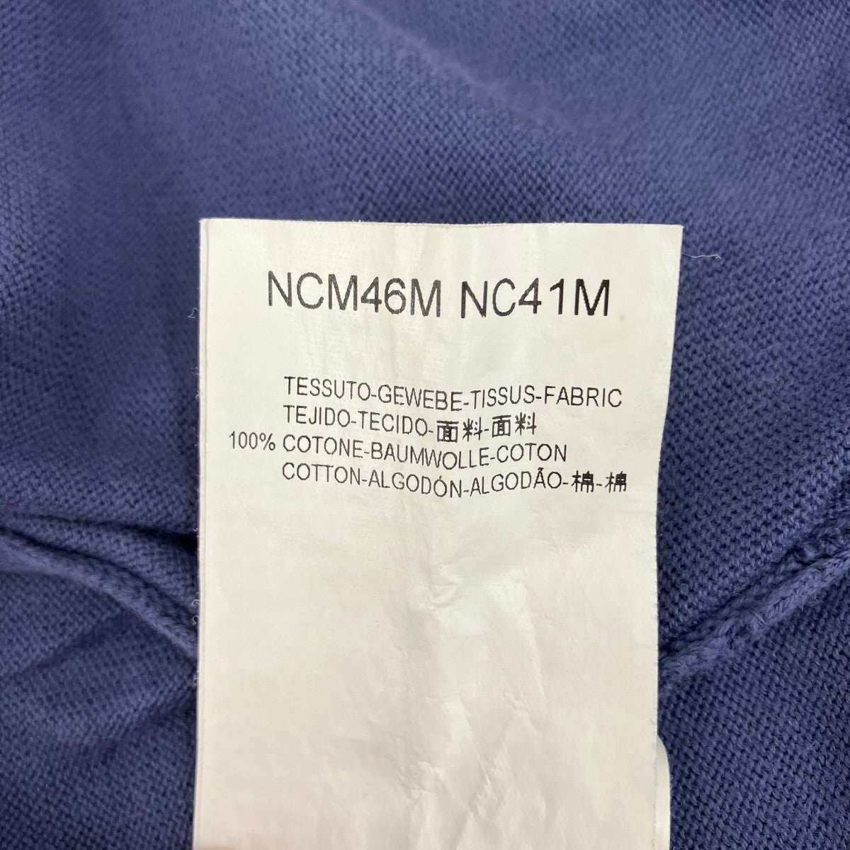 薄手ニットNCM46MNC41M