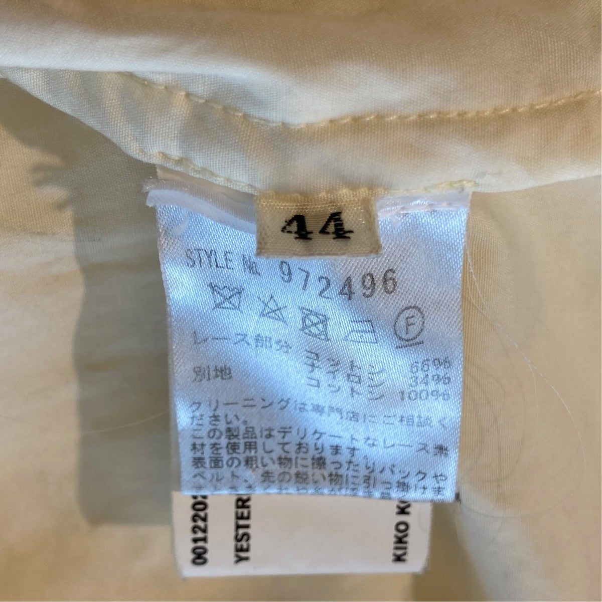 22SSTorino Shirt Jacket長袖シャツジャケット