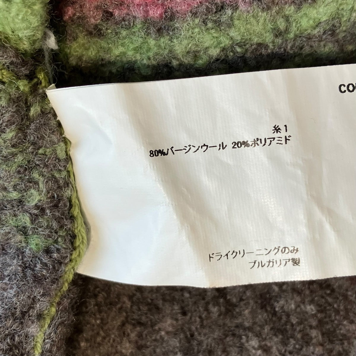 22AWKetra Hoodieジップパーカー