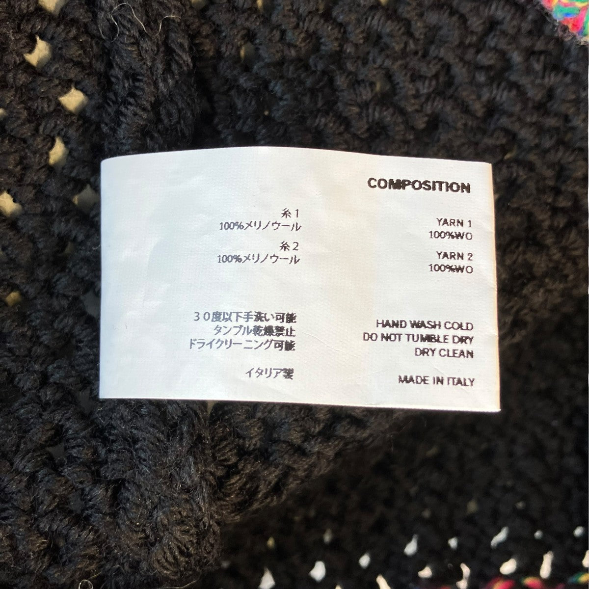 HG X KIKO LOGO MESH PULLOVERニット