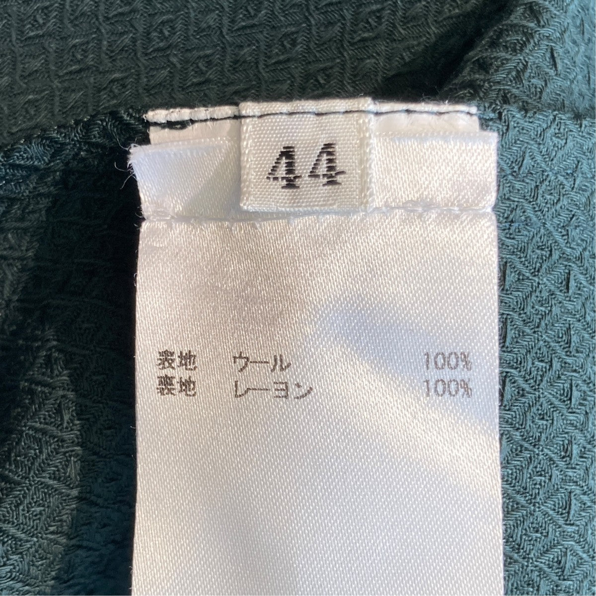 KK COAT 03チェスターコート